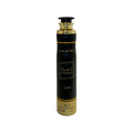 Lattafa Khamrah Air Freshener 300 ML