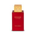 Swiss Arabian Shaghaf Oud Ahmar EDP For Unisex 75 ML